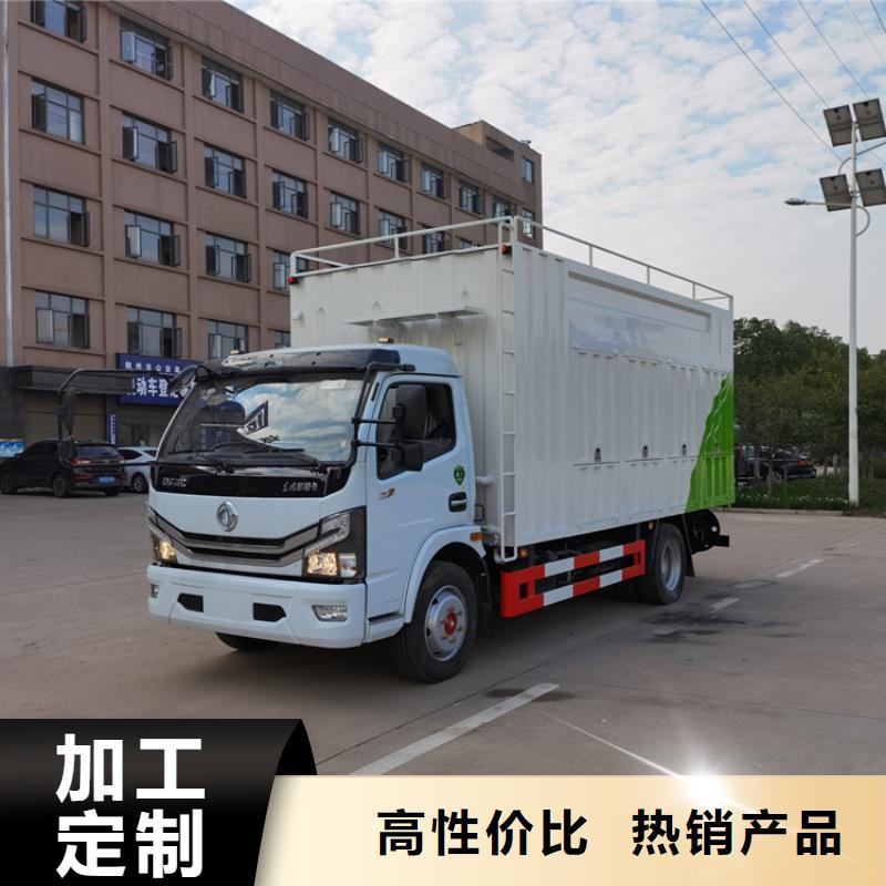 吸污凈化車勾臂糞污車產(chǎn)地直銷