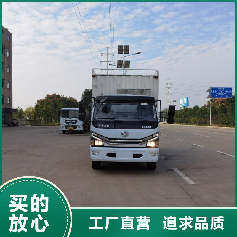 吸污凈化車 糞污車快速發(fā)貨