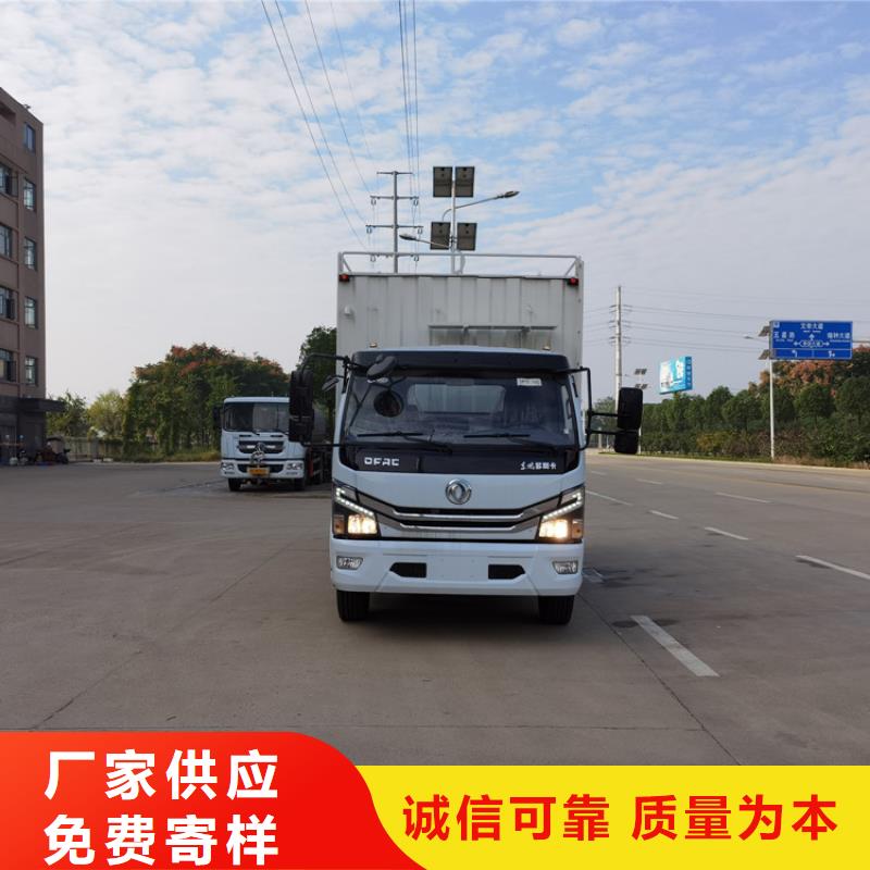 【吸污凈化車糞污車一站式服務(wù)】