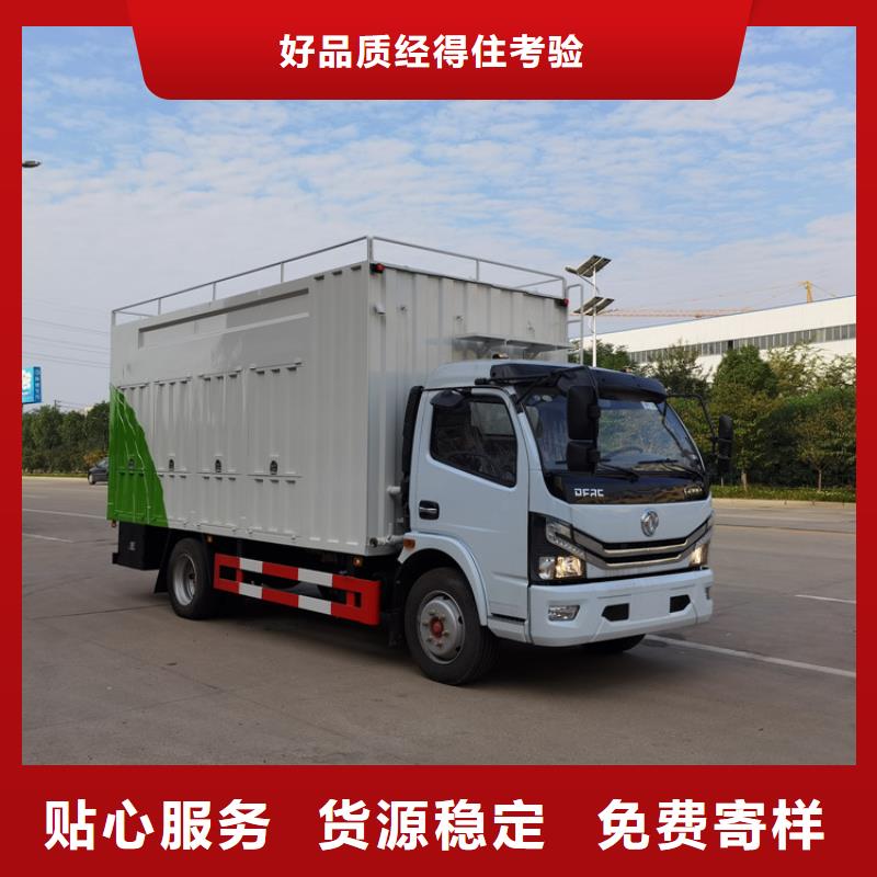 吸污凈化車-【勾臂糞污車】源頭工廠