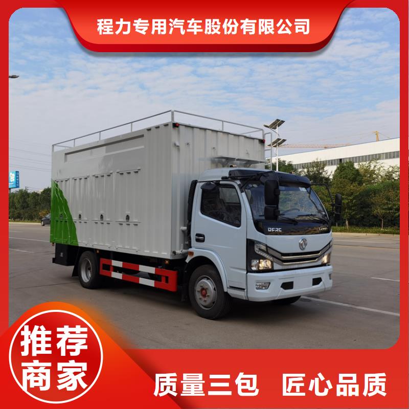 【吸污凈化車糞污車一站式服務(wù)】