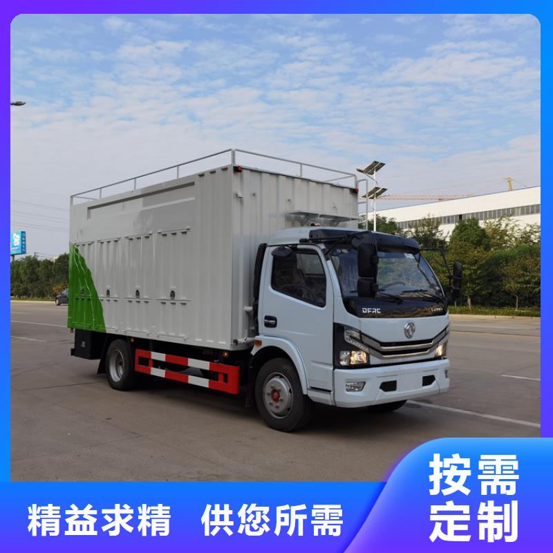 吸污凈化車勾臂糞污車產(chǎn)地直銷