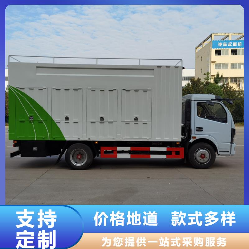 【吸污凈化車糞污車一站式服務(wù)】