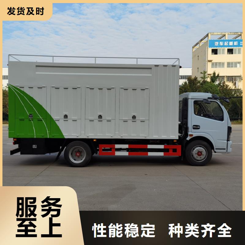 吸污凈化車糞污車品質(zhì)保障售后無憂