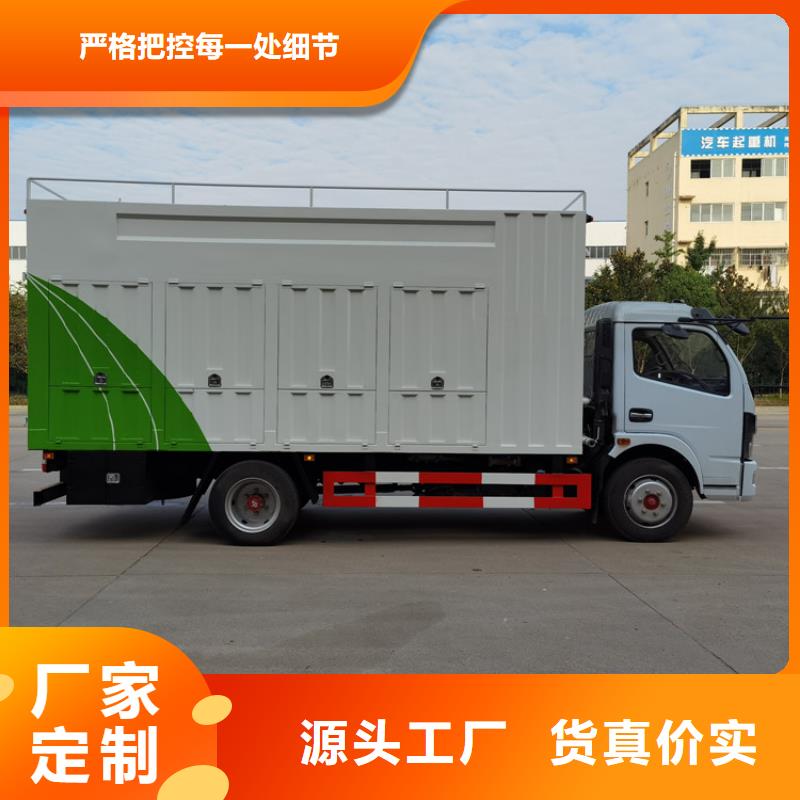 吸污凈化車勾臂糞污車廠家現(xiàn)貨批發(fā)