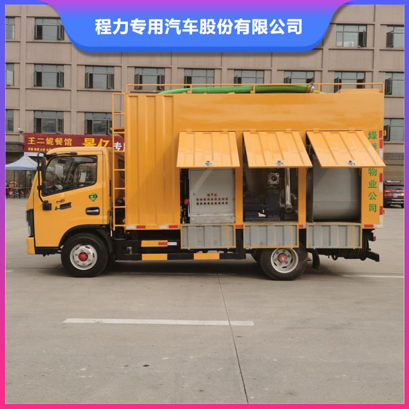 吸污凈化車糞污車一站式廠家
