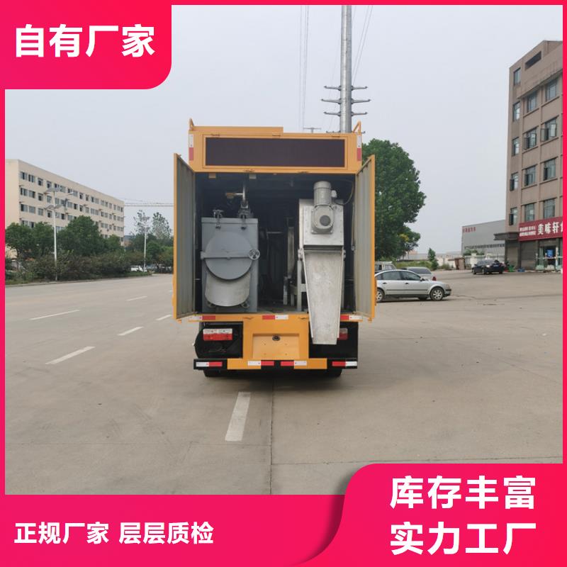 吸污凈化車勾臂糞污車產(chǎn)地直銷