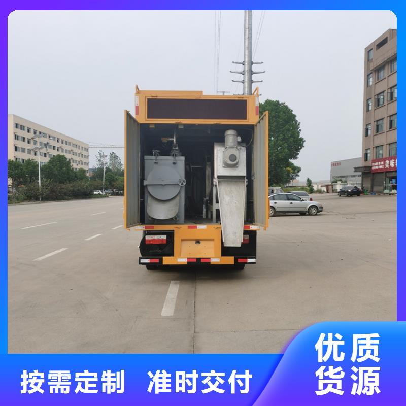吸污凈化車勾臂糞污車廠家現(xiàn)貨批發(fā)