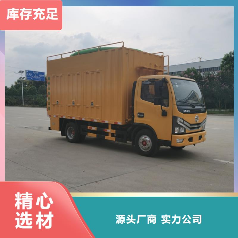 【吸污凈化車】勾臂糞污車精工細(xì)致打造