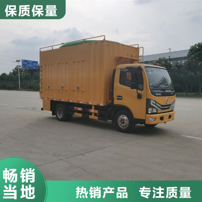 吸污凈化車勾臂糞污車廠家現(xiàn)貨批發(fā)