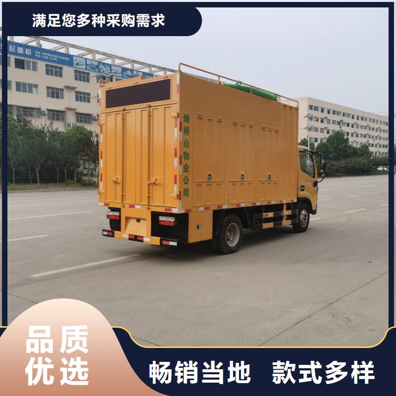 【吸污凈化車】勾臂糞污車精工細(xì)致打造