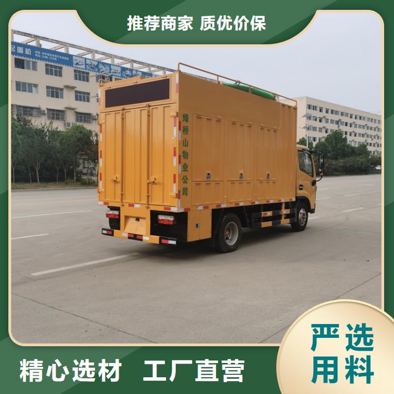 吸污凈化車勾臂糞污車廠家現(xiàn)貨批發(fā)
