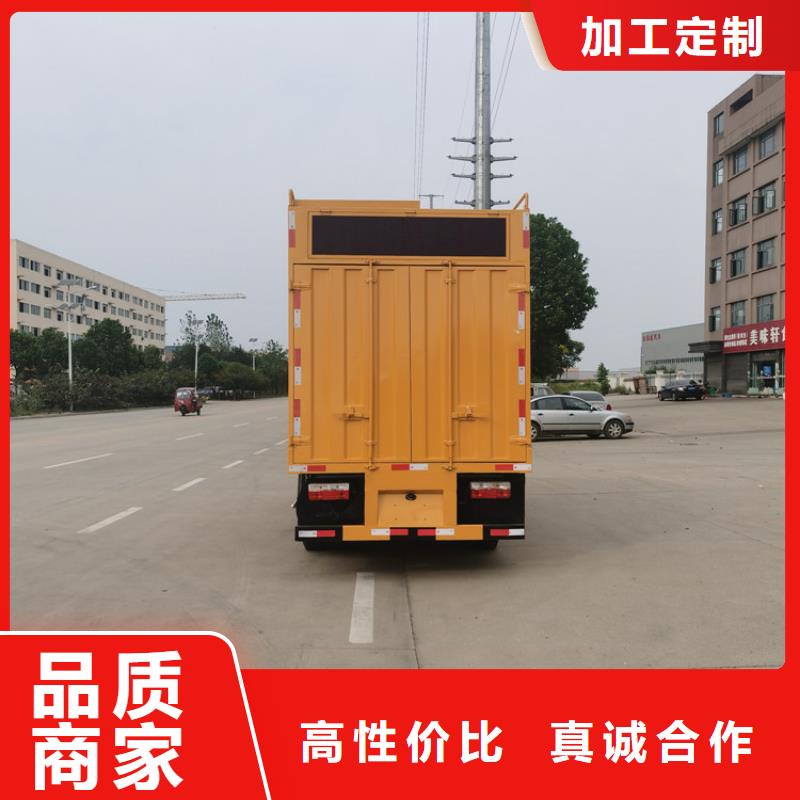 吸污凈化車勾臂糞污車品質(zhì)商家