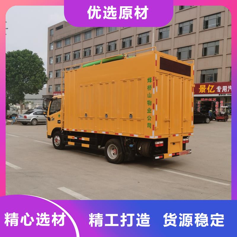 【吸污凈化車】勾臂糞污車精工細(xì)致打造