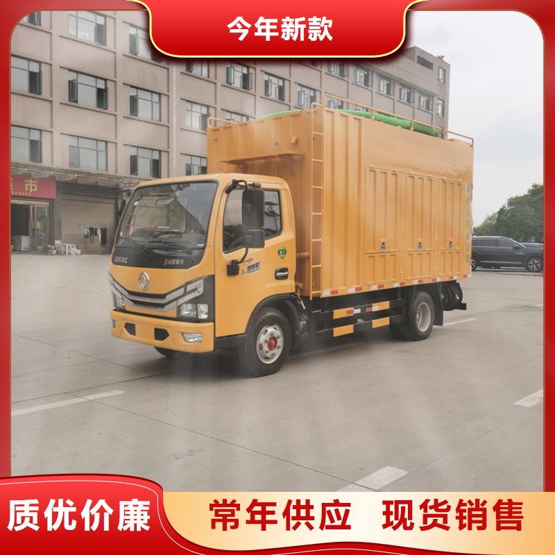 吸污凈化車勾臂糞污車廠家現(xiàn)貨批發(fā)