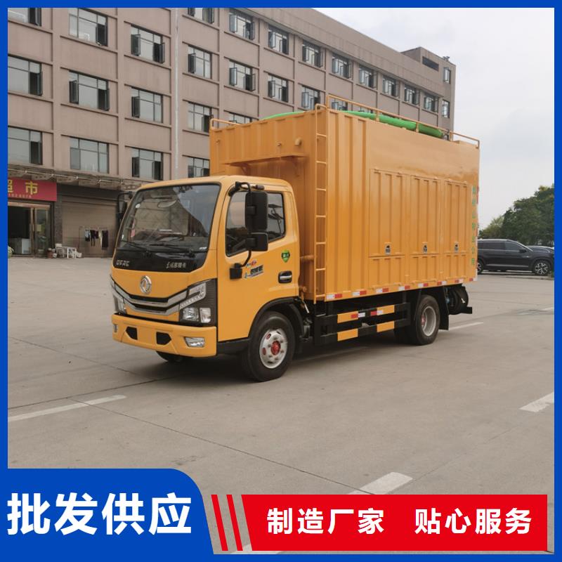 吸污凈化車勾臂糞污車N年生產(chǎn)經(jīng)驗