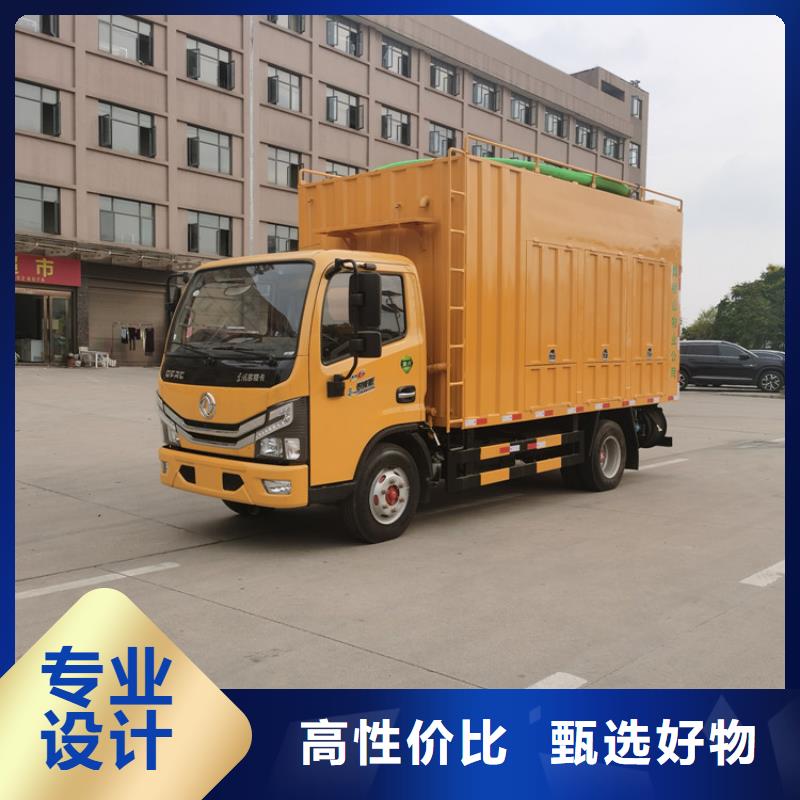 吸污凈化車【勾臂糞污車】出貨及時