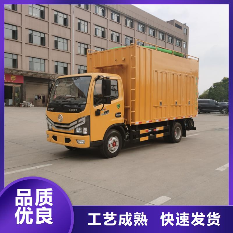 吸污凈化車勾臂糞污車廠家現(xiàn)貨批發(fā)