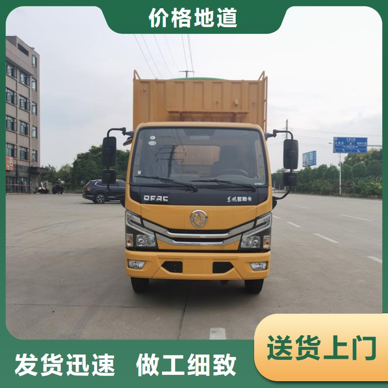 吸污凈化車(chē)勾臂糞污車(chē)廠家現(xiàn)貨批發(fā)