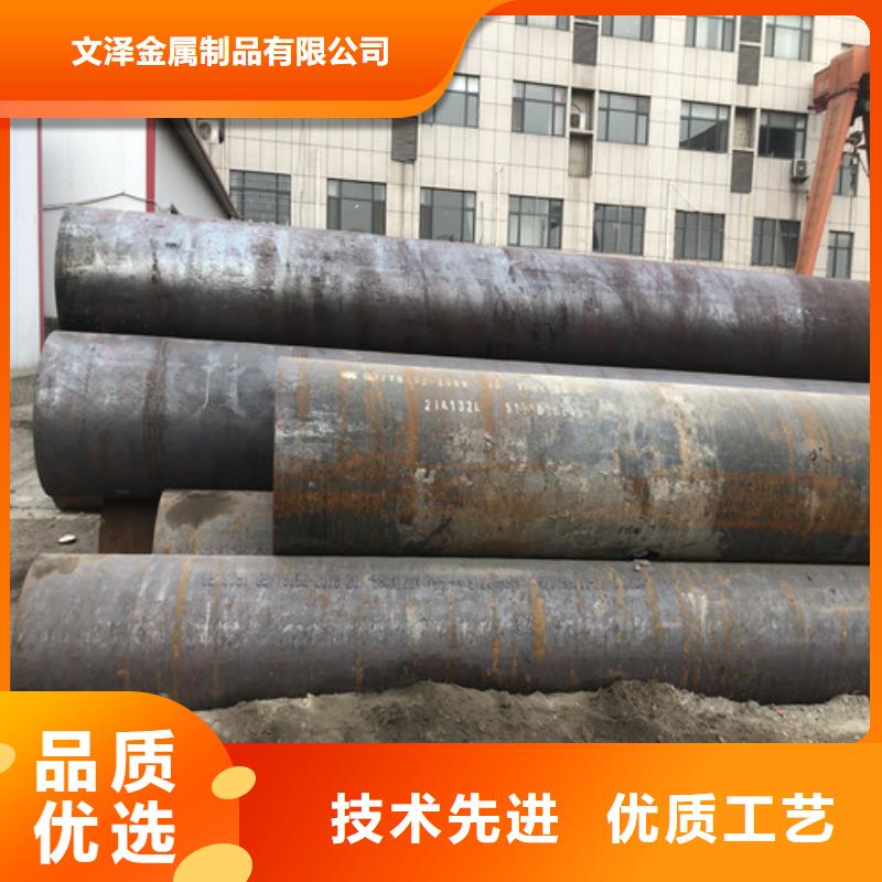 TP309无缝钢管市场行情