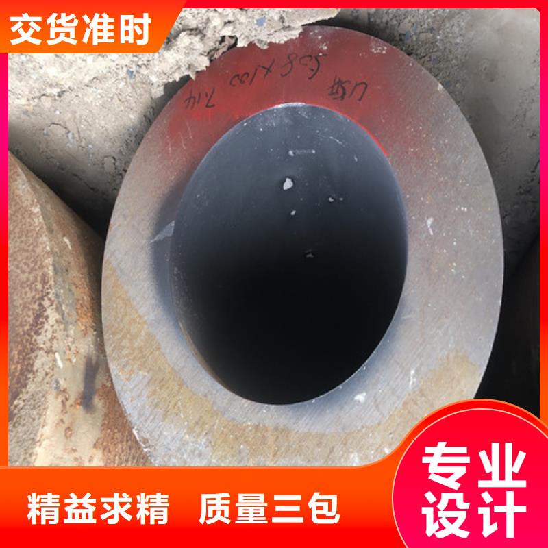 TP309無縫鋼管質(zhì)量好的廠家