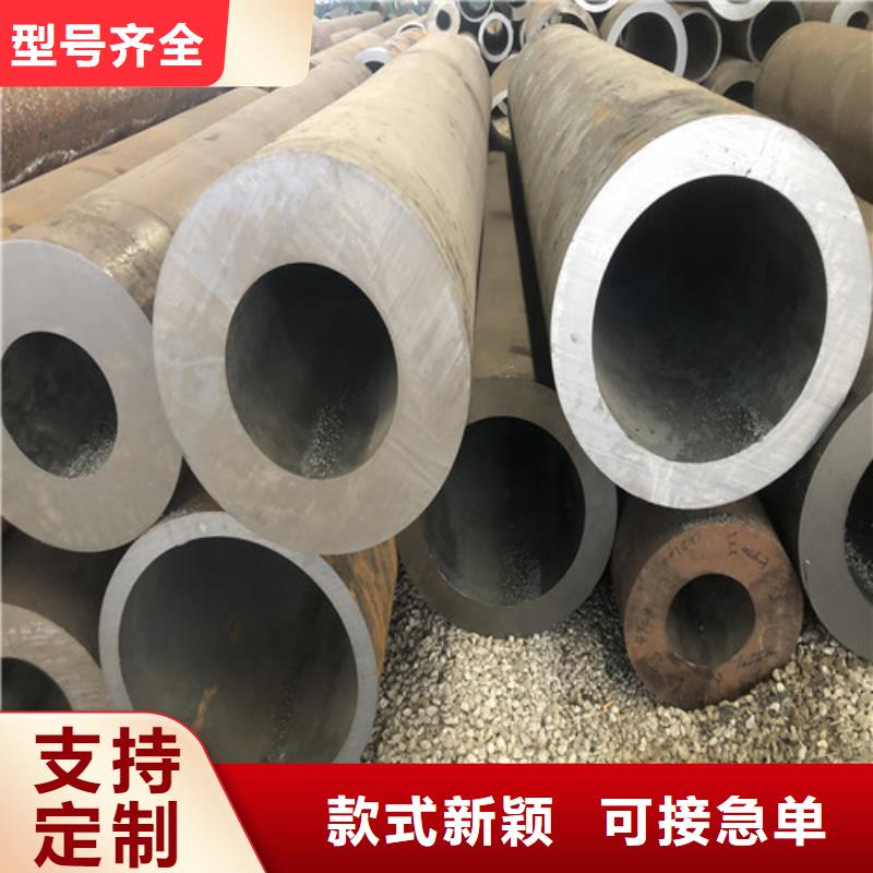 16mn無(wú)縫鋼管-16mn無(wú)縫鋼管供應(yīng)商