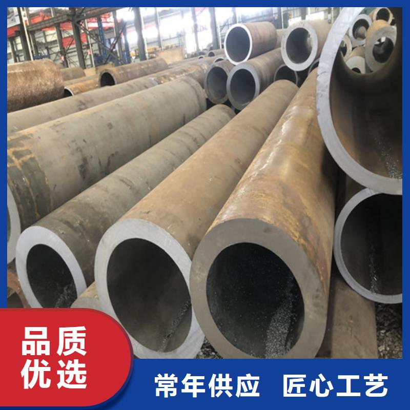 TP304L无缝钢管常年供货