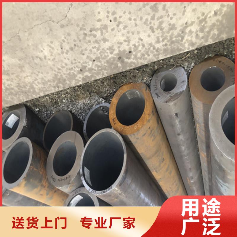 選TP309無縫鋼管全國統(tǒng)一價(jià)