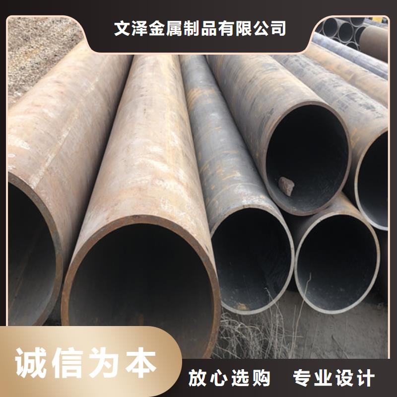 TP310MoLN無縫鋼管經(jīng)驗豐富