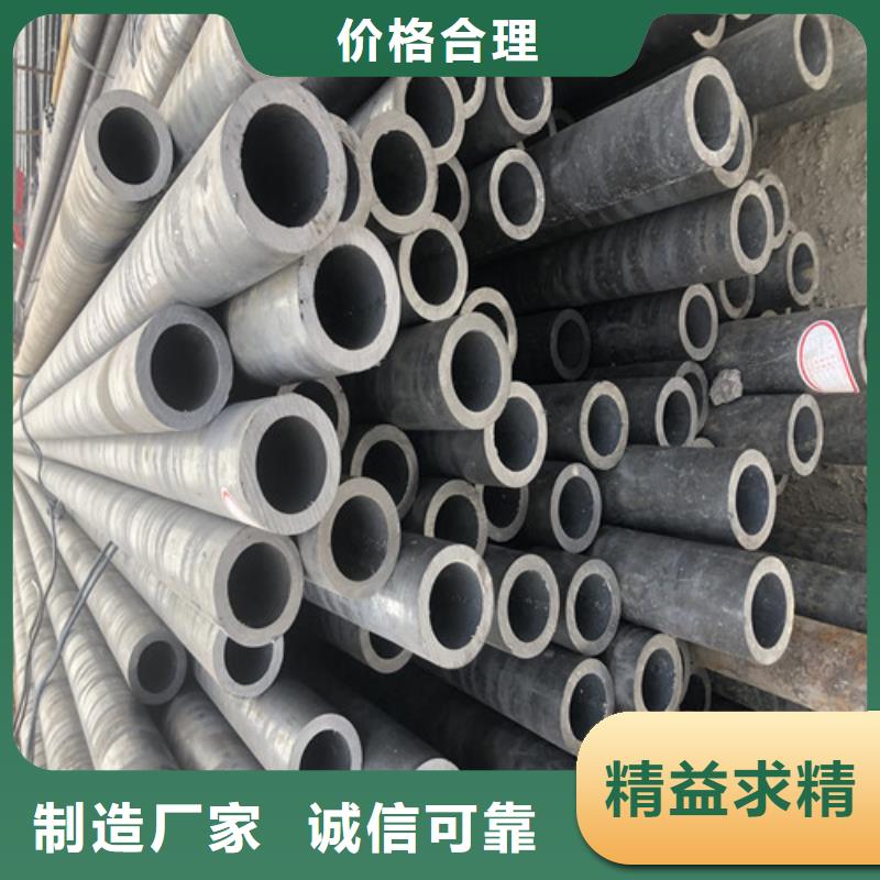TP304H無縫鋼管-TP304H無縫鋼管價格優(yōu)惠