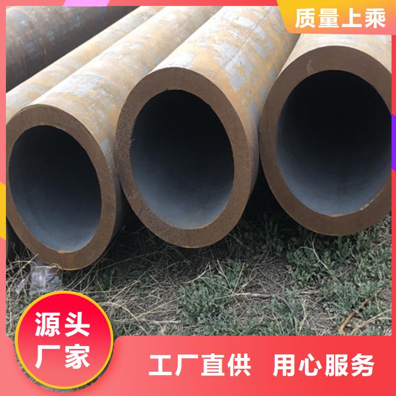 精密无缝钢管质高价优