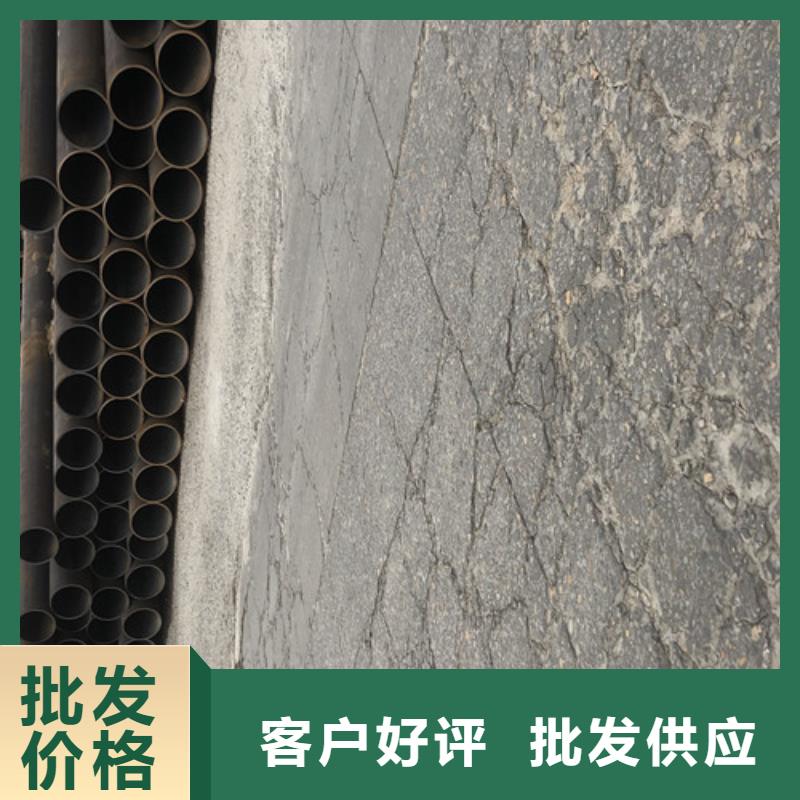 購買42crmo無縫鋼管-現(xiàn)貨充足有保障