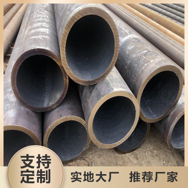 TP309S無(wú)縫鋼管-公司歡迎您！