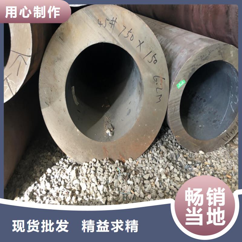 TP304H無縫鋼管-TP304H無縫鋼管價格優(yōu)惠
