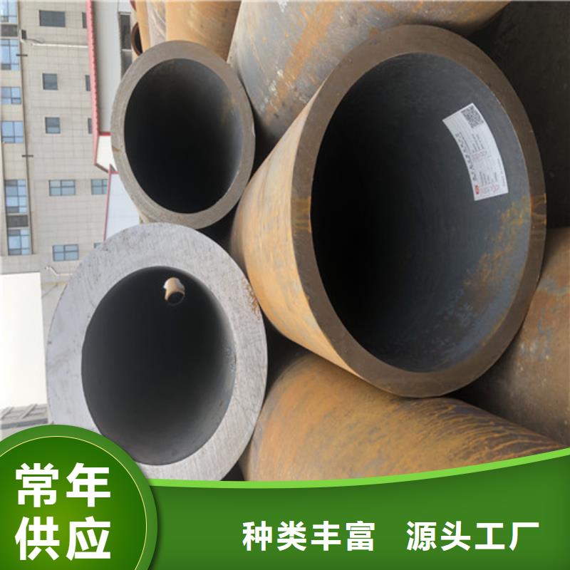 TP304無縫鋼管優(yōu)質(zhì)供應(yīng)商