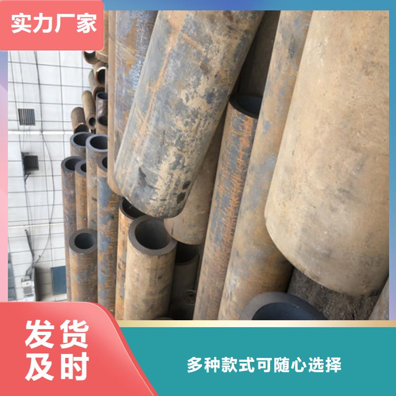 TP304L無縫鋼管廠商