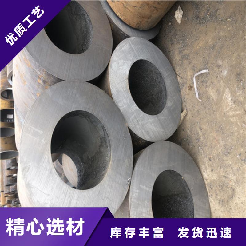 優(yōu)質(zhì)的TP304無縫鋼管【無中間商】