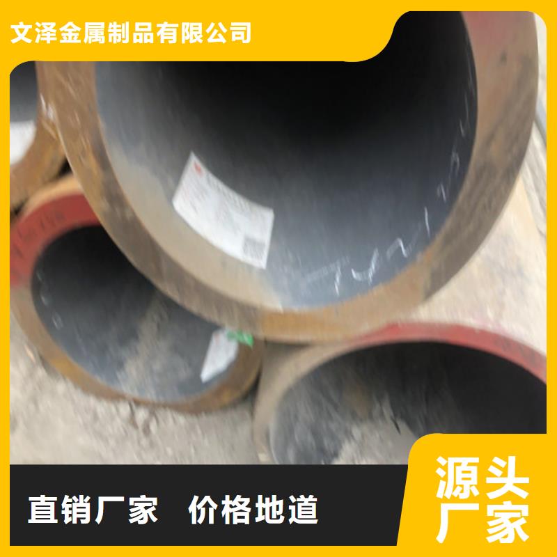 無縫鋼管規(guī)格型號表重量工期短