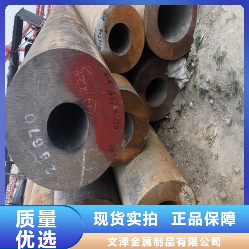 2025報(bào)價(jià)快的#TP309H無(wú)縫鋼管#廠家