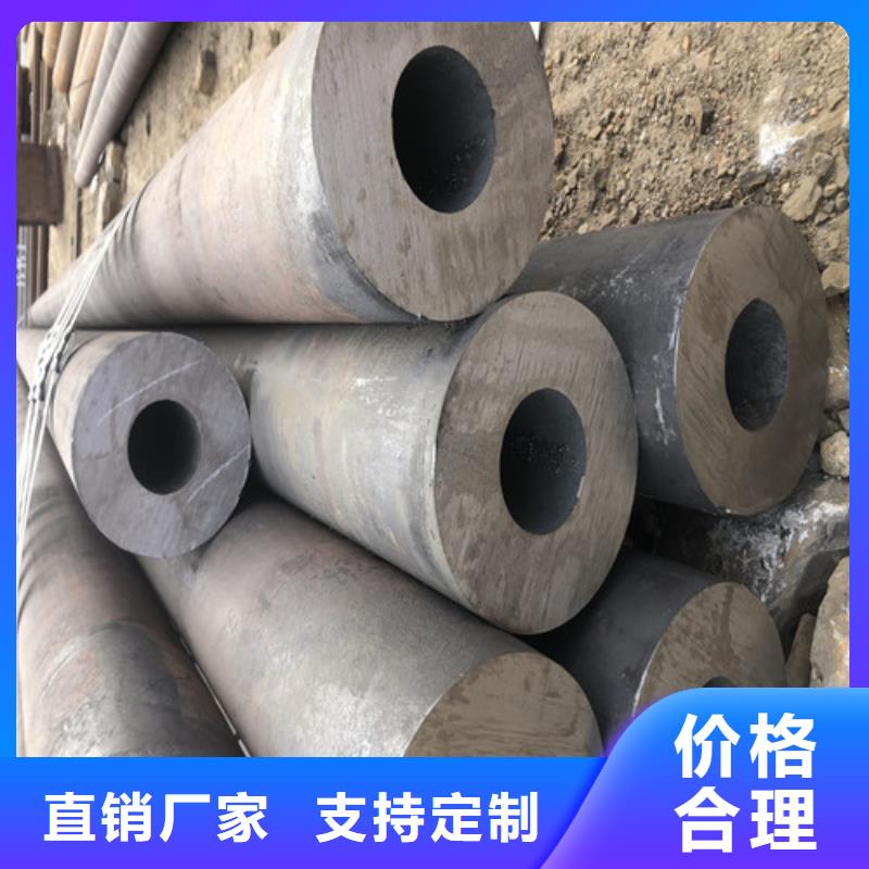 價(jià)格合理的TP309無(wú)縫鋼管基地