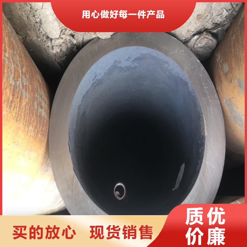 TP309S無(wú)縫鋼管-公司歡迎您!