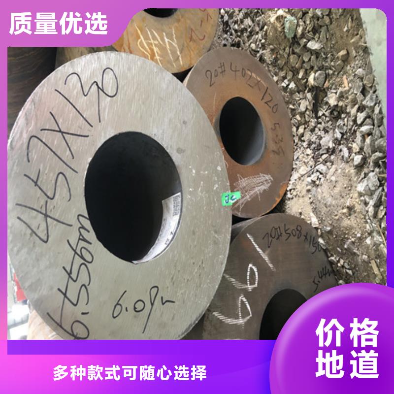 TP304L無縫鋼管廠家——十余年更專業(yè)