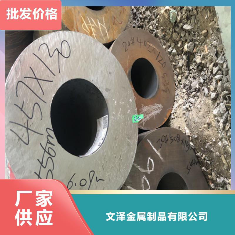 價(jià)格合理的TP309無(wú)縫鋼管基地