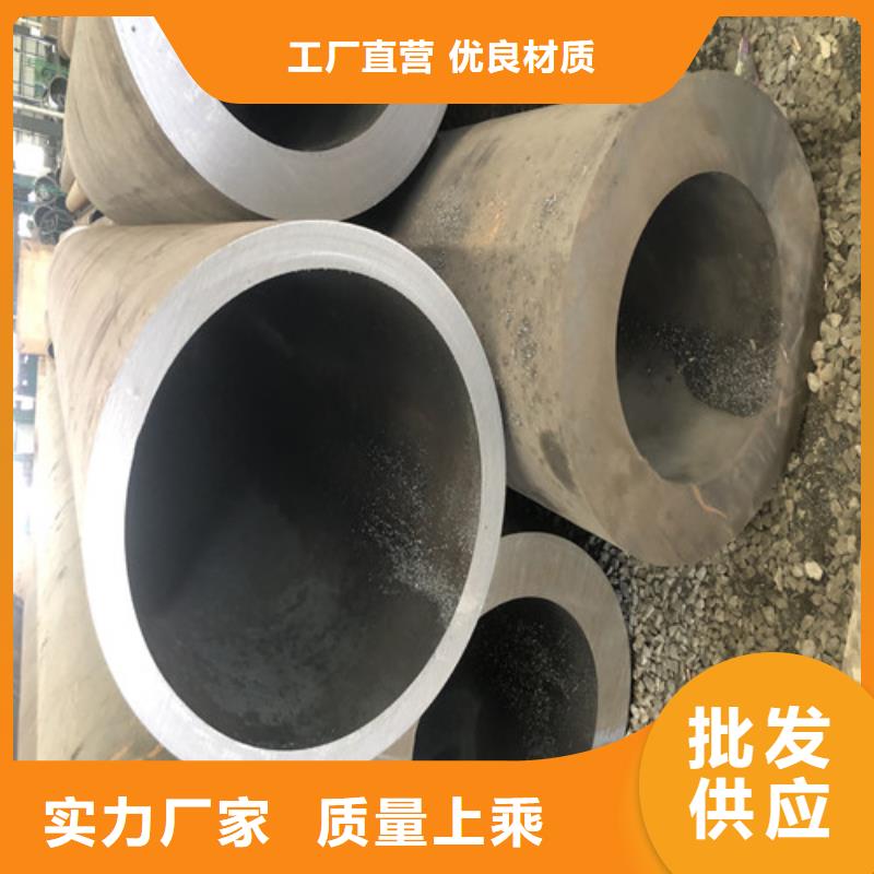 TP310MoLN無縫鋼管經(jīng)驗豐富