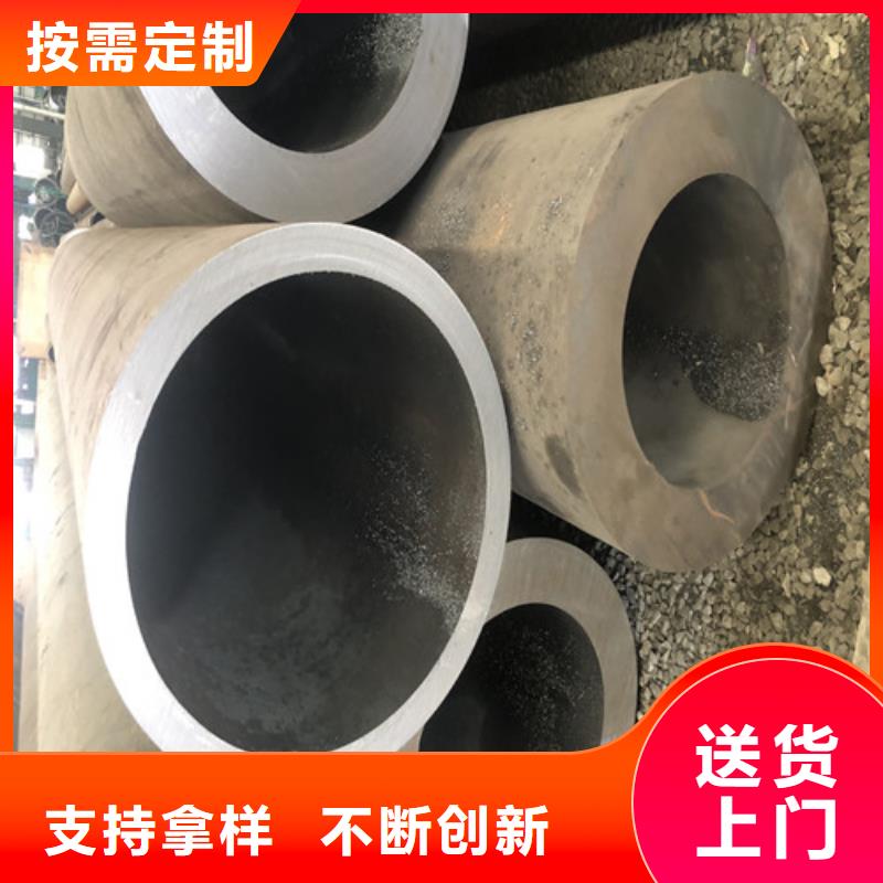 TP304H無縫鋼管-TP304H無縫鋼管價格優(yōu)惠