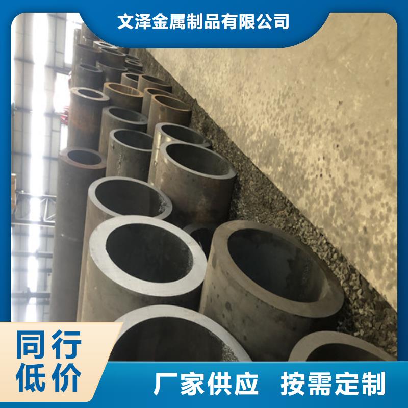 2025##TP309無縫鋼管廠家##批發(fā)