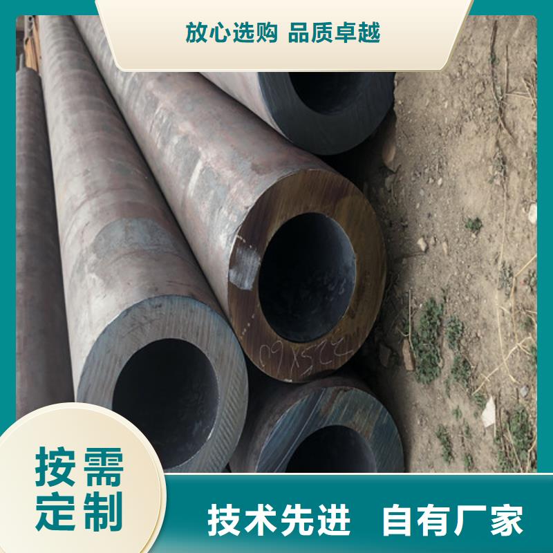 TP309S無(wú)縫鋼管-公司歡迎您!