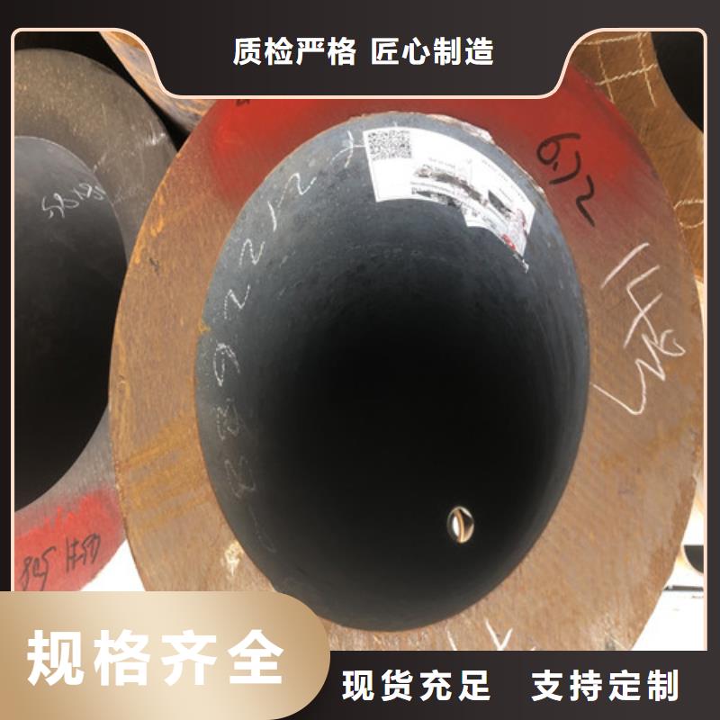 TP309S無(wú)縫鋼管-公司歡迎您!