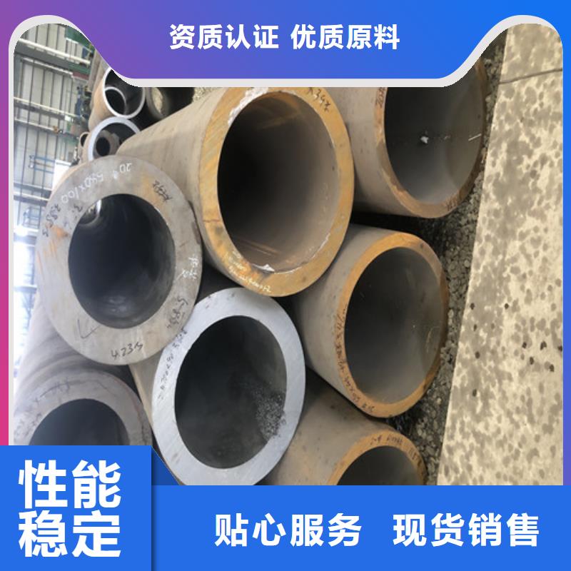 TP304L無縫鋼管廠家——十余年更專業(yè)