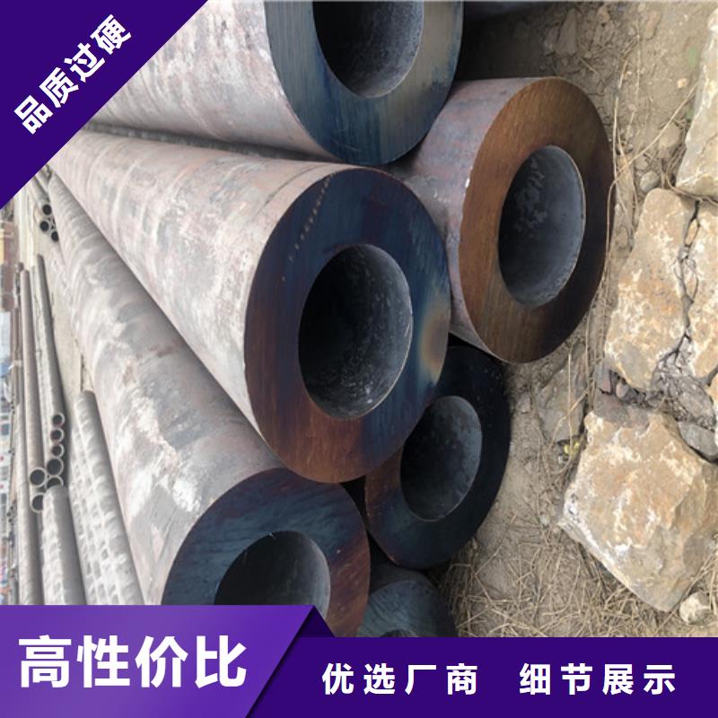 TP309S無(wú)縫鋼管-公司歡迎您!